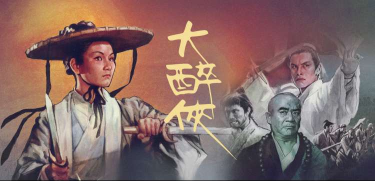 蓝图图版 一周追剧节律日历轮播图