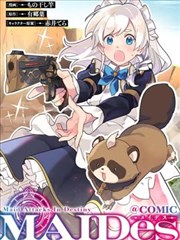 方格纸上的海 漫画样张占位图