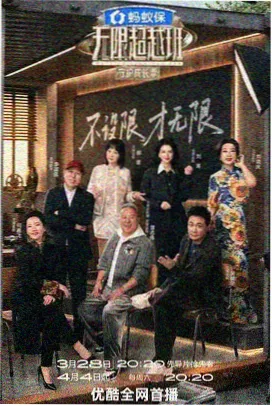 阶段三 谱系追踪 学习路径示意图